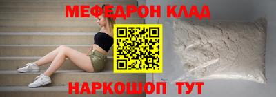 наркотики Гатчина