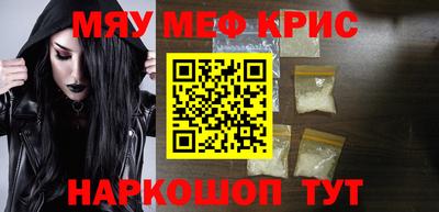 амф Гагарин