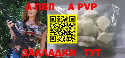 твердый Гай