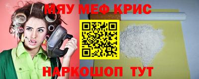 твердый Гай