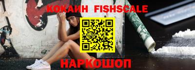 наркотики Гатчина