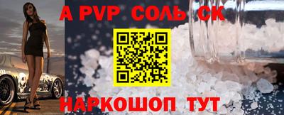 твердый Гай