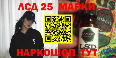 наркотики Гатчина