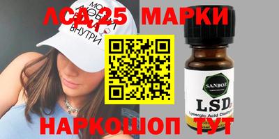 амф Гагарин