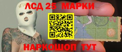 твердый Гай