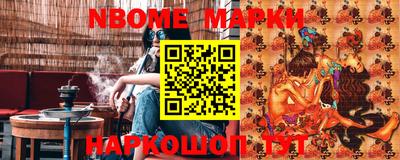 амф Гагарин