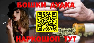 амф Гагарин