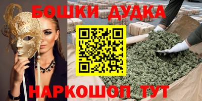 амф Гагарин