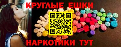 амф Гагарин