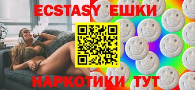 твердый Гай