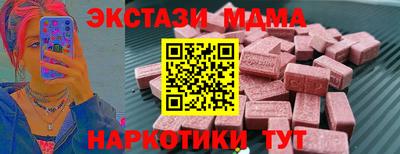 твердый Гай
