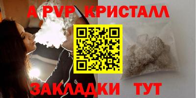 наркотики Гатчина