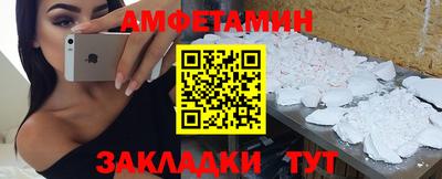 наркотики Гатчина