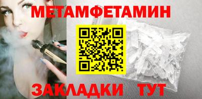 наркотики Гатчина