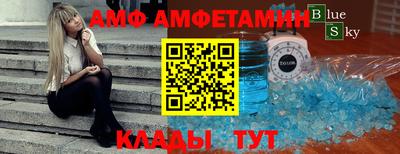 твердый Гай
