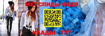 твердый Гай