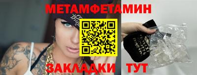 наркотики Гатчина