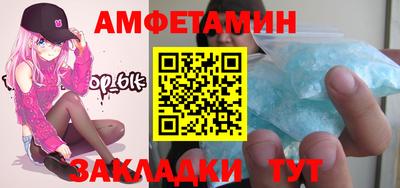 наркотики Гатчина
