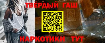 амф Гагарин