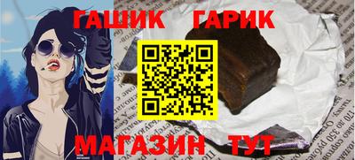 наркотики Гатчина