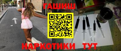 амф Гагарин