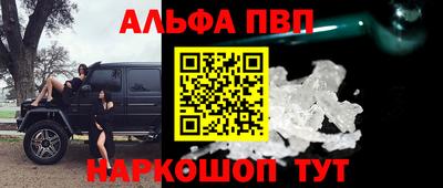 наркотики Гатчина