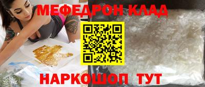 наркотики Гатчина
