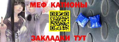 амф Гагарин