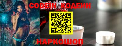 амф Гагарин