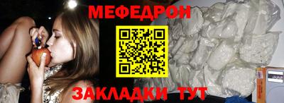 наркотики Гатчина